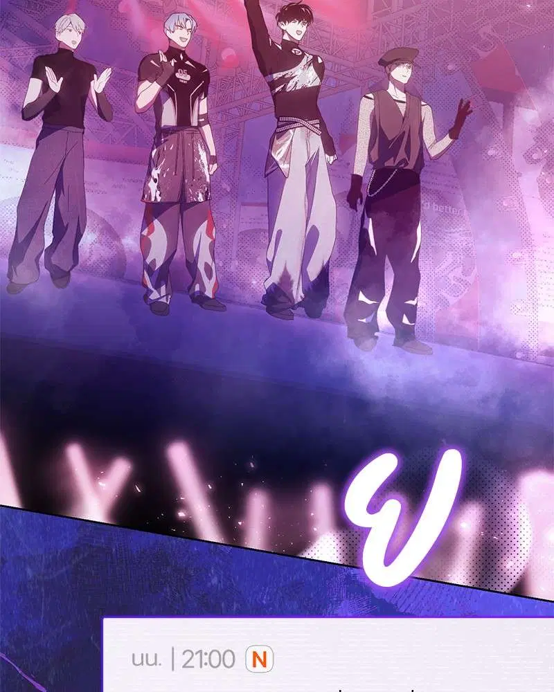 I Became the Youngest Member of Top Idol ตอนที่ 40 หน้า 3