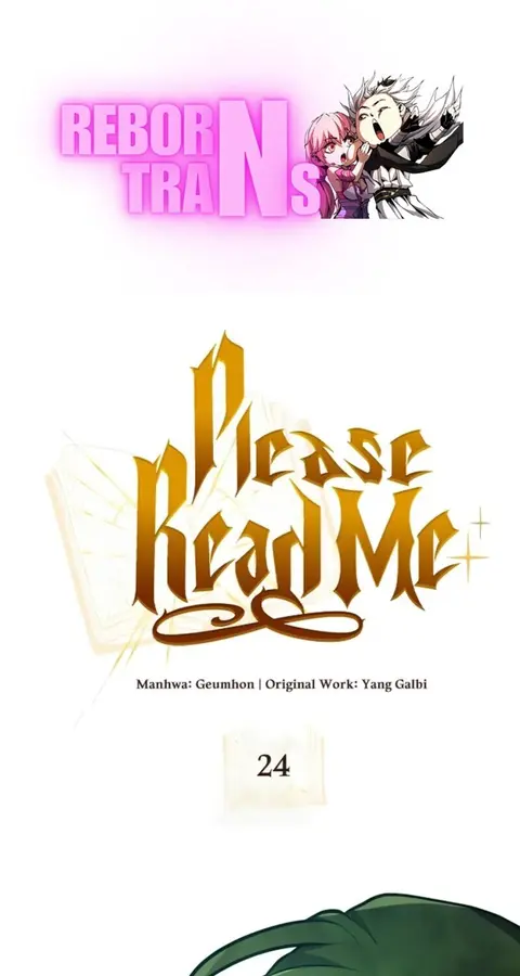 I Become a Legendary Arch Mage by Reading a Book ฉันกลายเป็นจอมเวทย์ใน ตอนที่ 24 หน้า 1