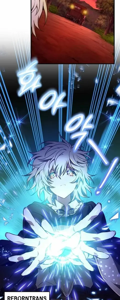 I Become a Legendary Arch Mage by Reading a Book ฉันกลายเป็นจอมเวทย์ใน ตอนที่ 43 หน้า 3