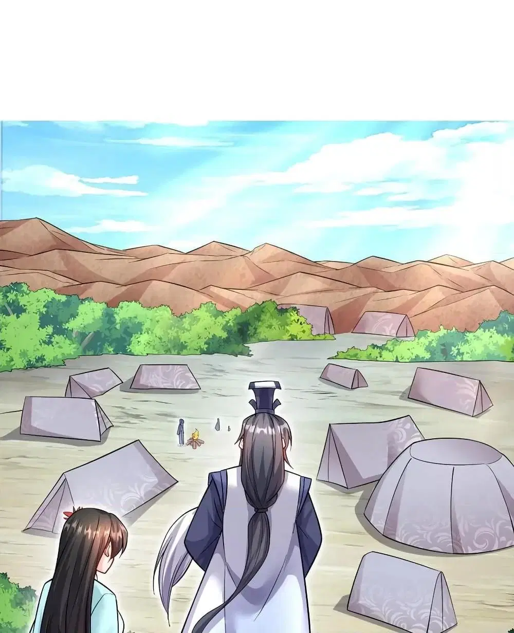 I Can Become A Sword God ตอนที่ 116 หน้า 2