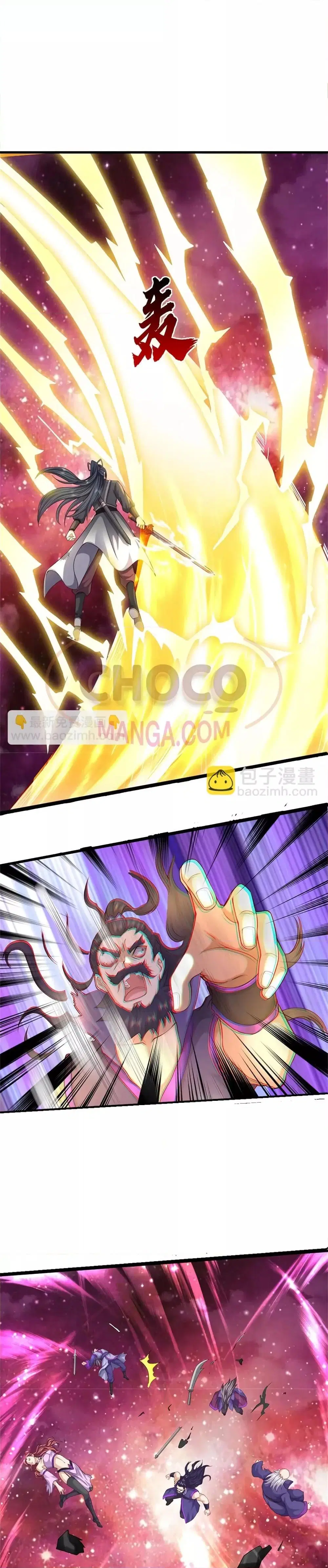 I Can Become A Sword God ตอนที่ 170 หน้า 2