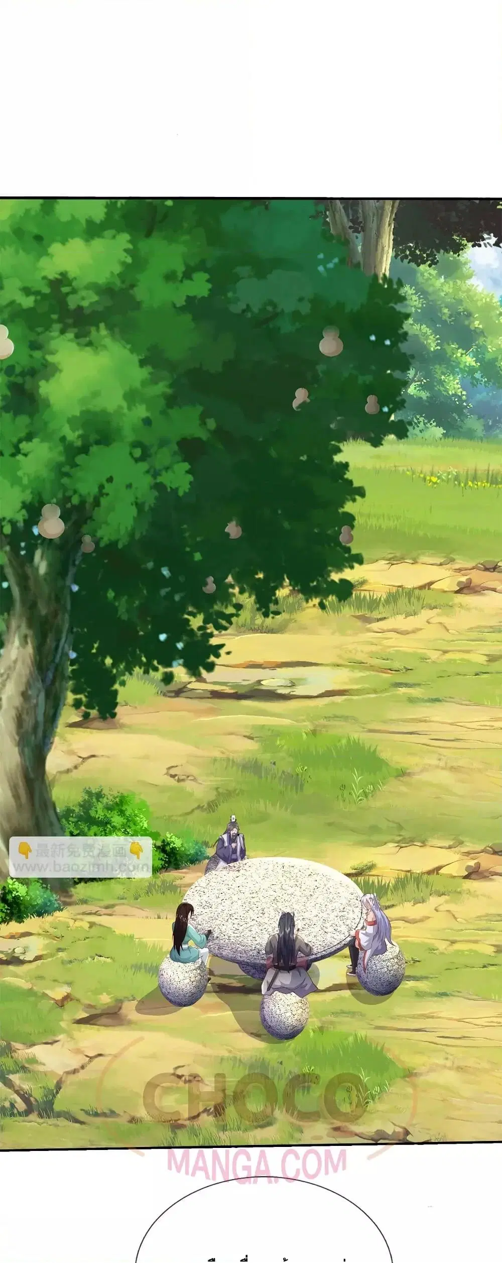 I Can Become A Sword God ตอนที่ 179 หน้า 2