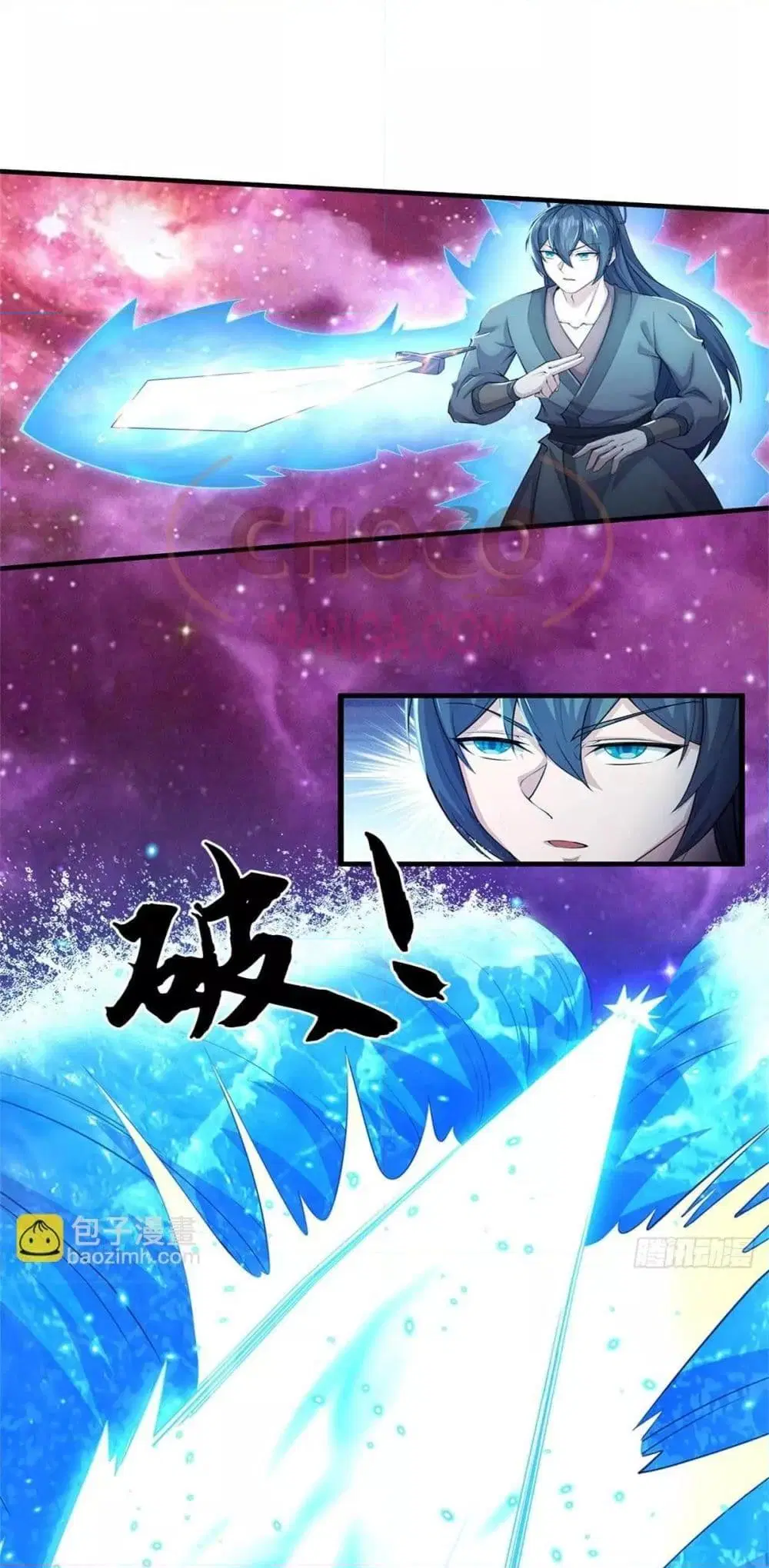 I Can Become A Sword God ตอนที่ 185 หน้า 2