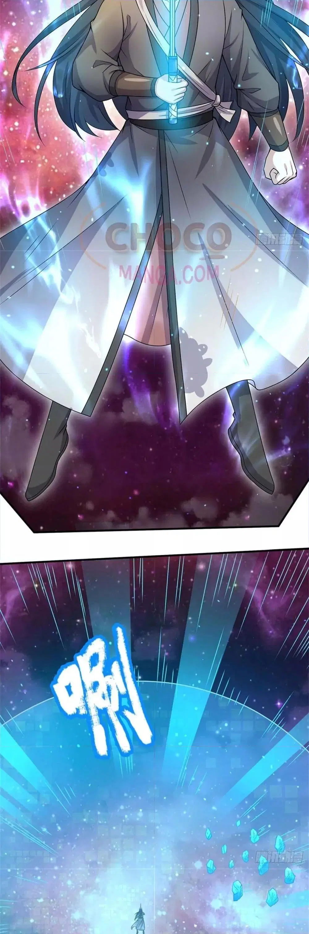 I Can Become A Sword God ตอนที่ 195 หน้า 3