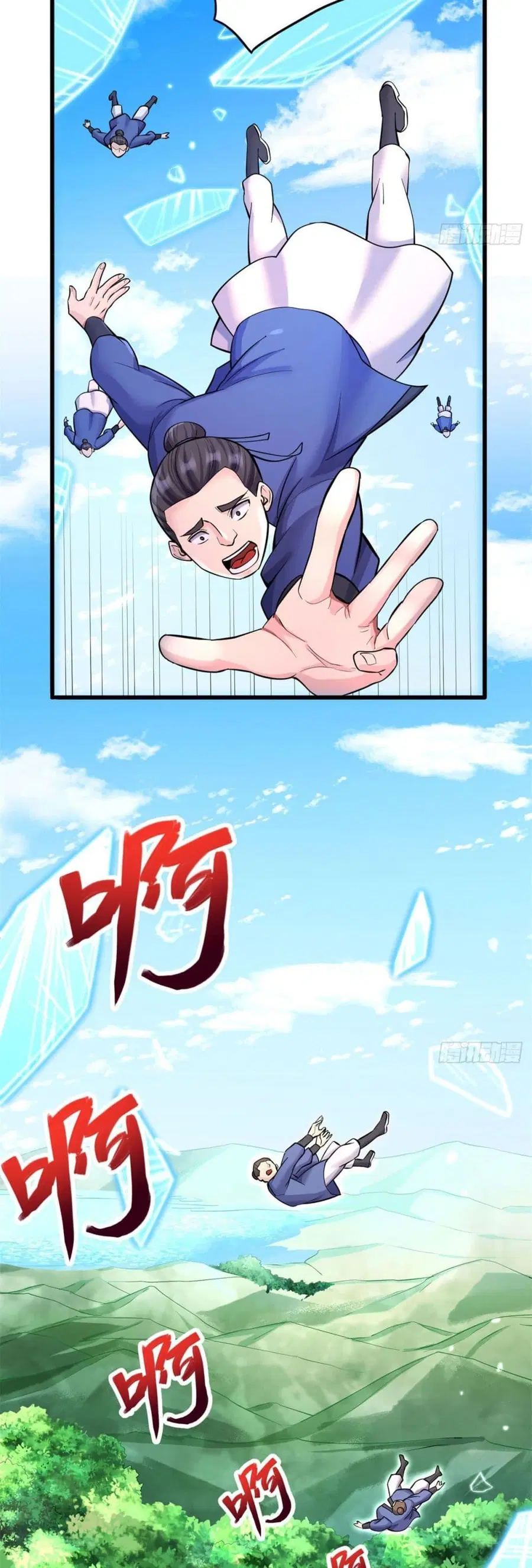 I Can Become A Sword God ตอนที่ 41 หน้า 3