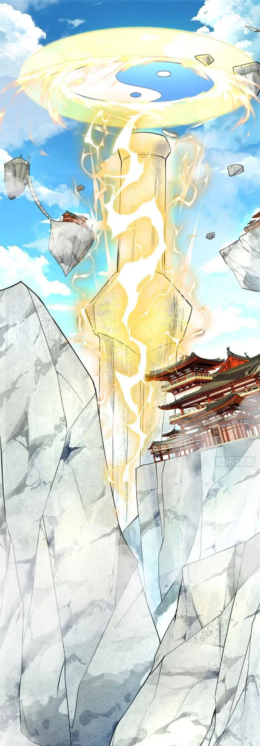 I Can Become A Sword God ตอนที่ 8 หน้า 2