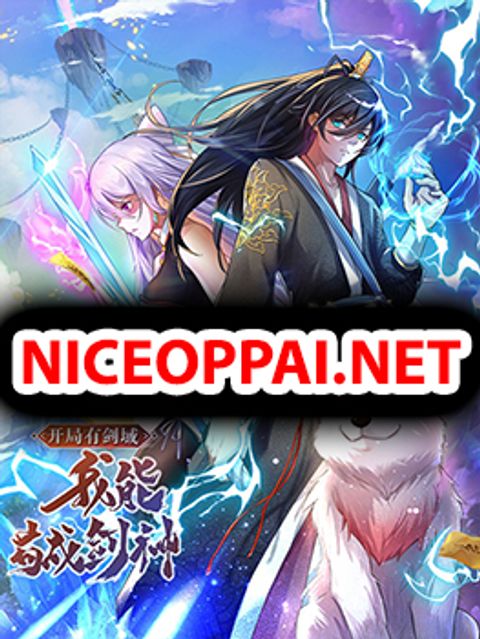 ปก I Can Become A Sword God มังงะจีน แปลไทย