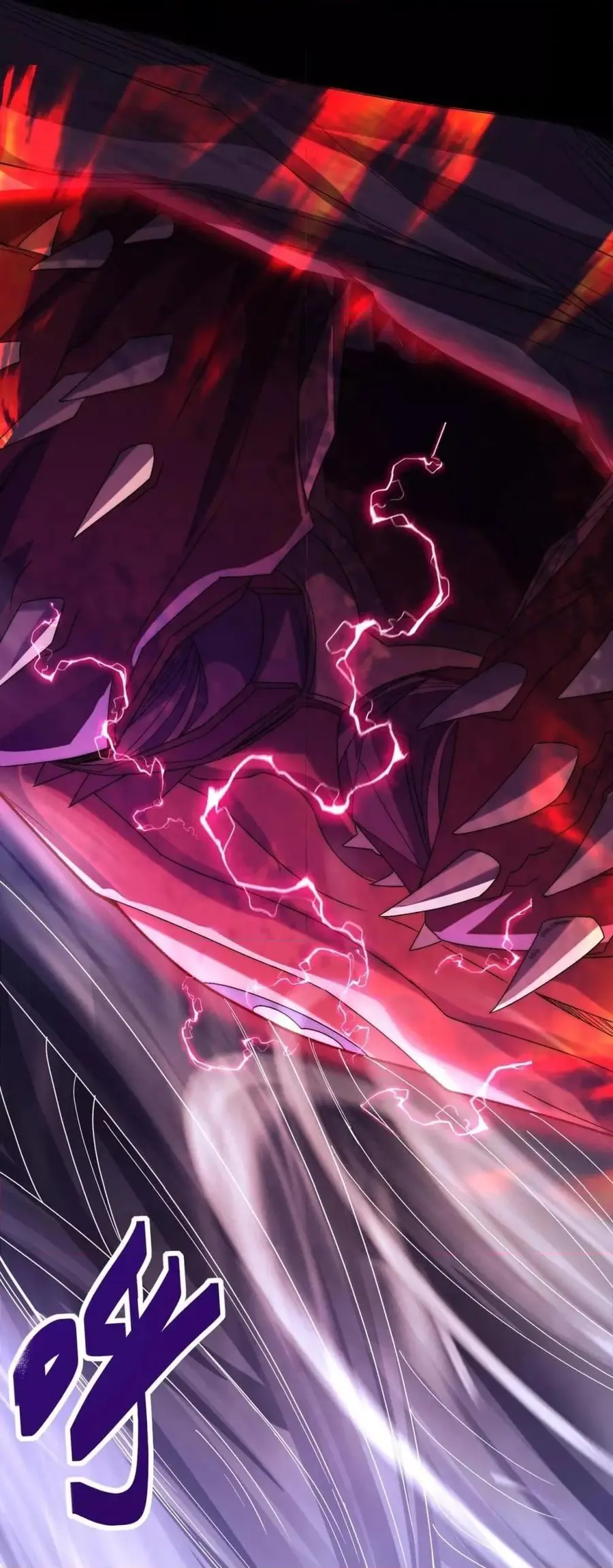 I Can Evolve Everything พัฒนาถึงขีดสุด อาชีพเอลฟ์ไร้เทียมทาน ตอนที่ 8 หน้า 2
