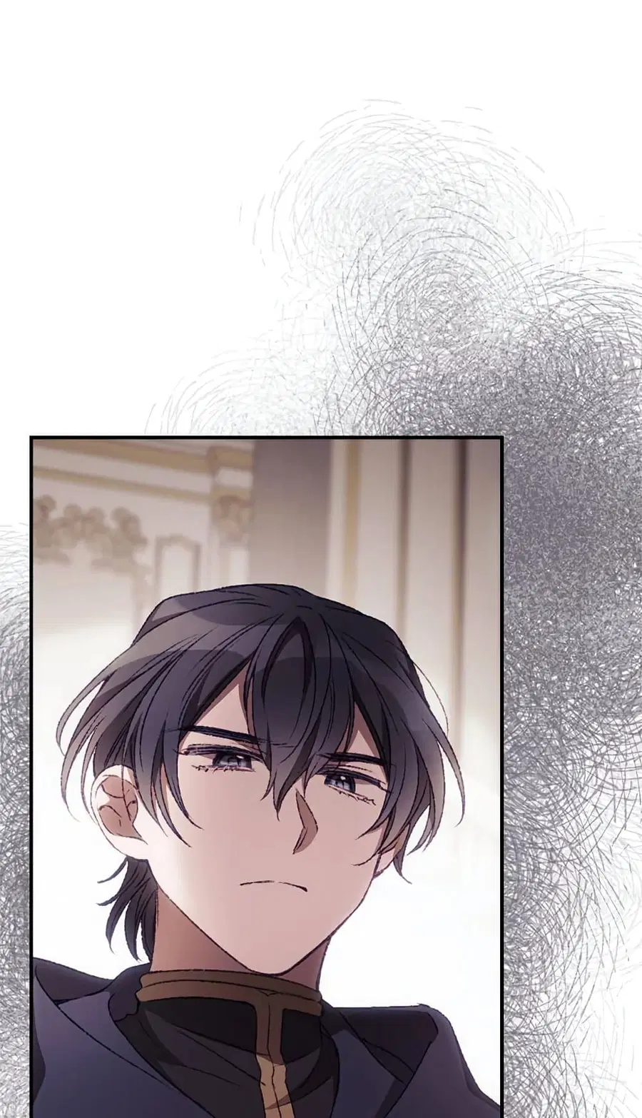 I Can See Your Death ตอนที่ 23 หน้า 3