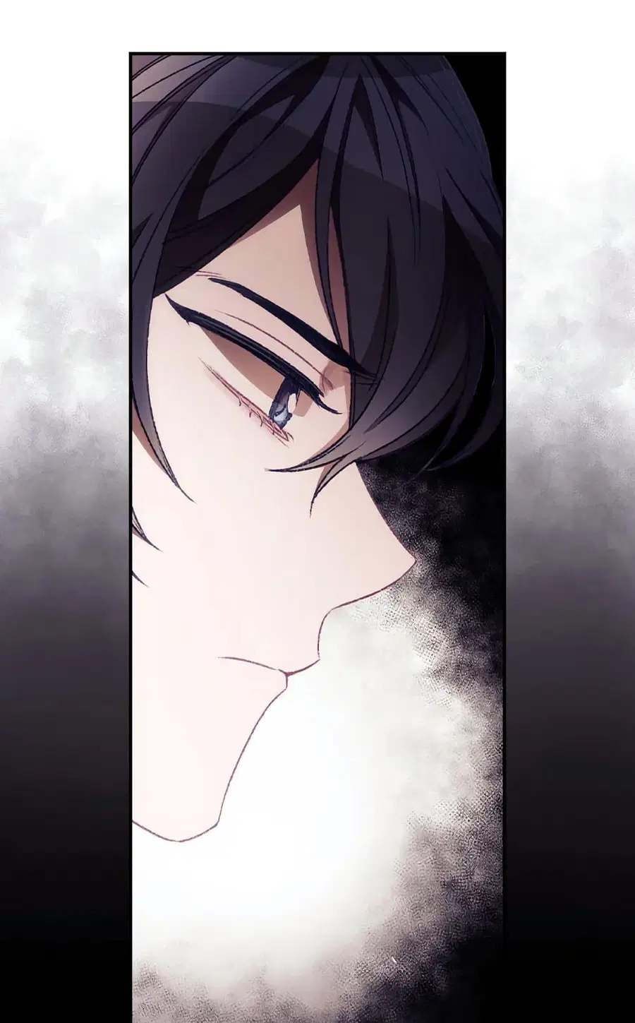 I Can See Your Death ตอนที่ 27 หน้า 3