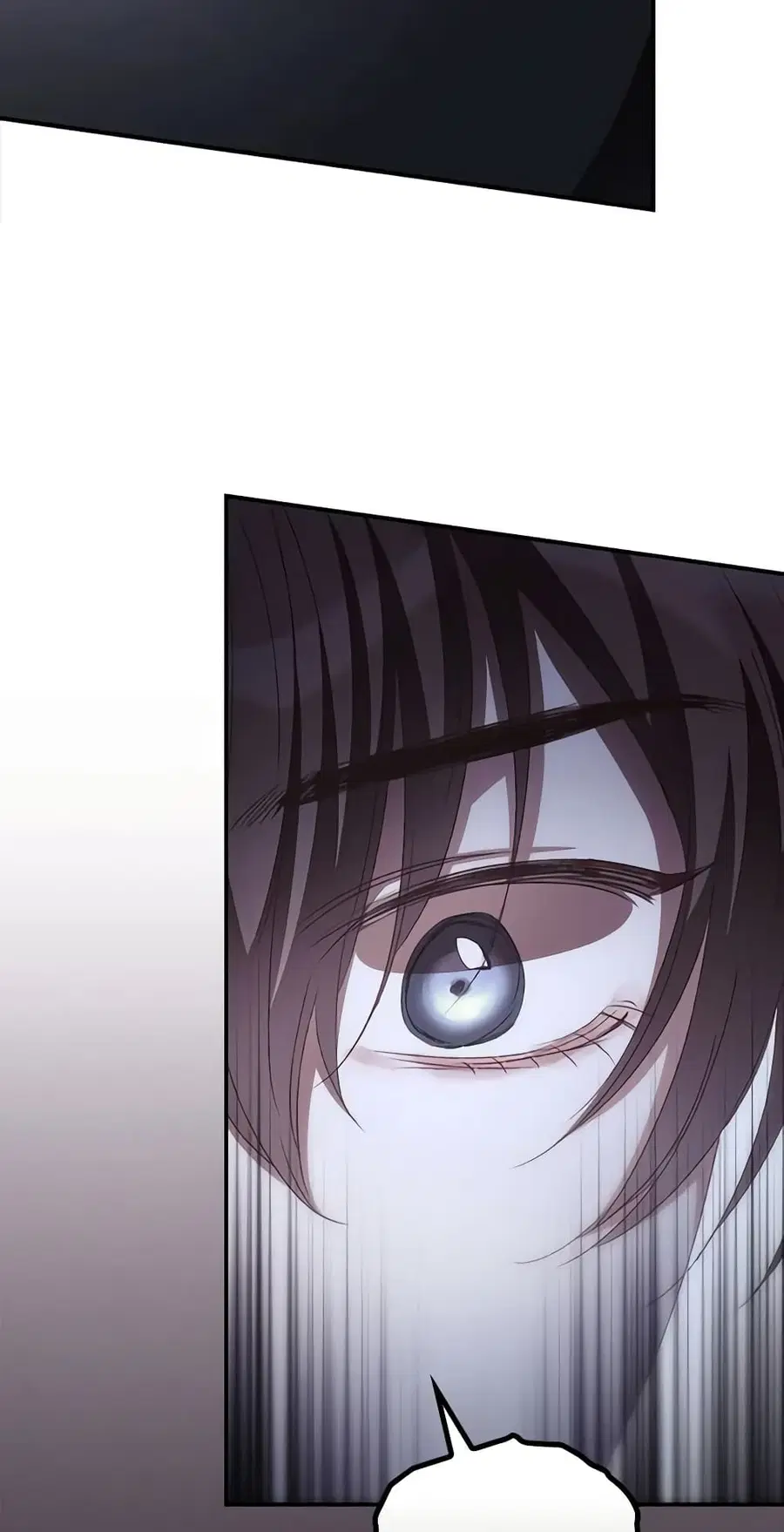 I Can See Your Death ตอนที่ 53 หน้า 3