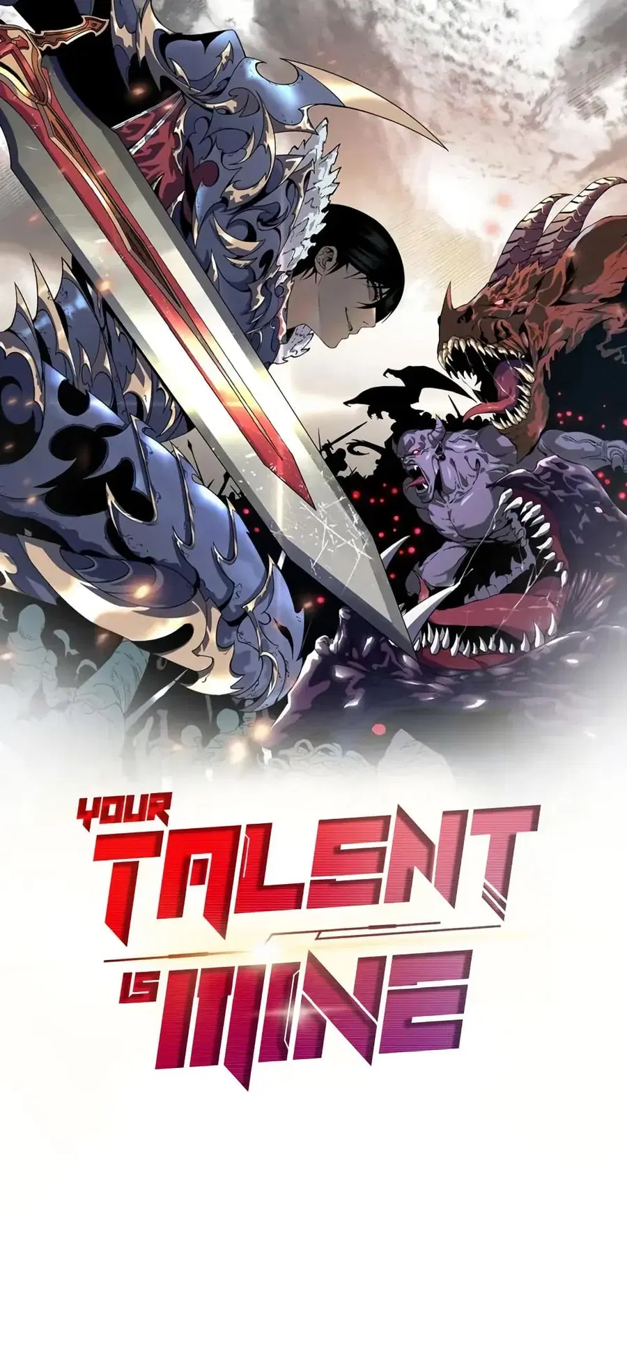 I Copy Talents ตอนที่ 101 หน้า 1