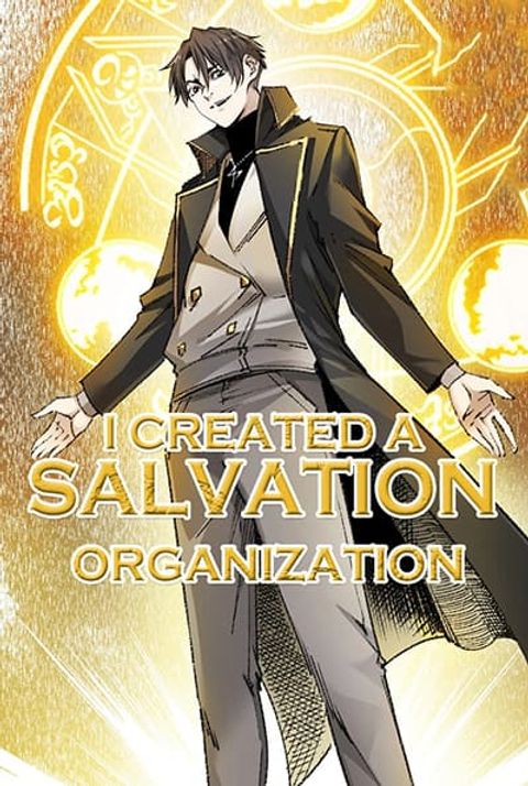 ปก I Created a Salvation Organization มังงะจีน แปลไทย