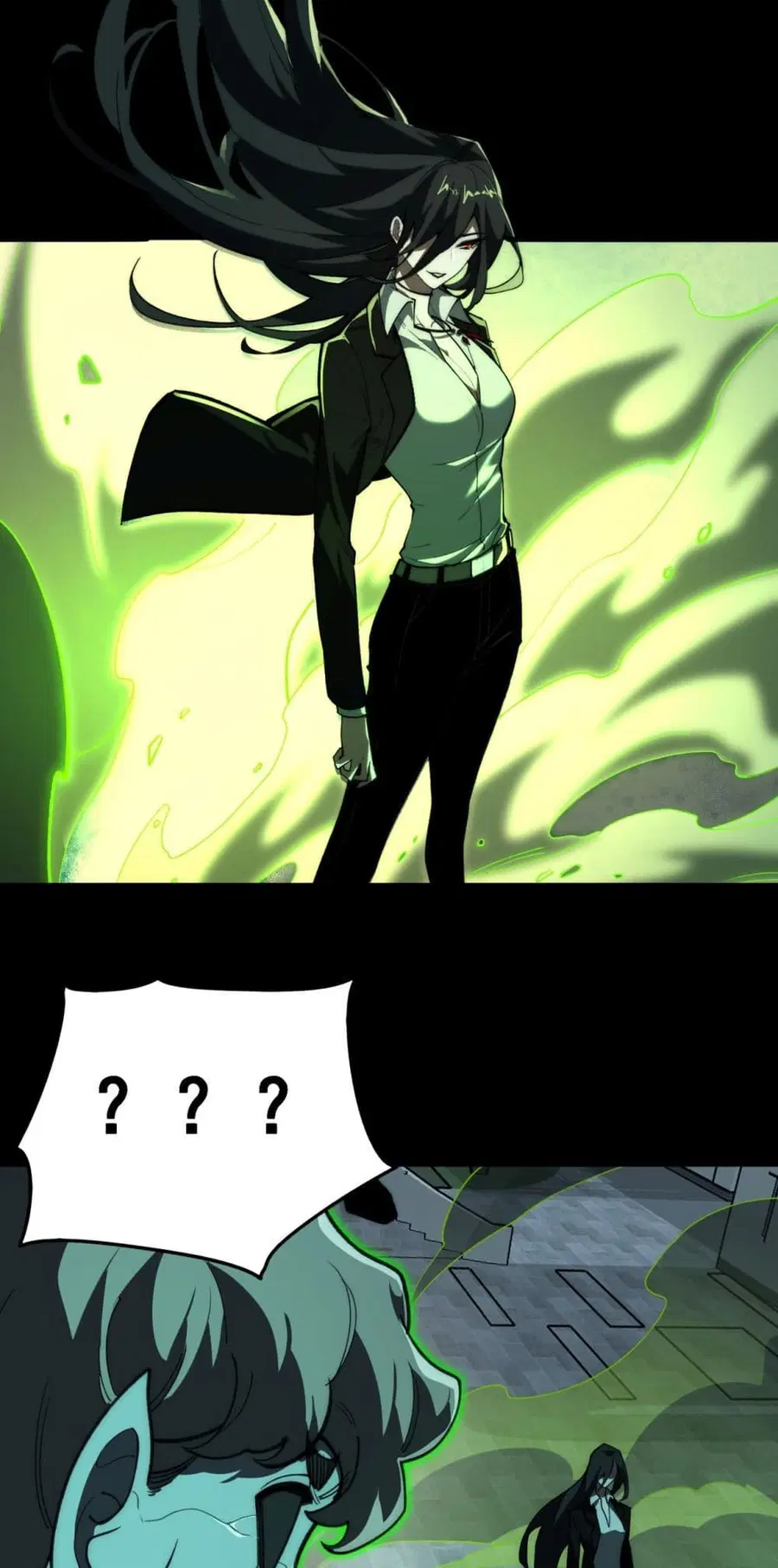 I Created An Urban Legend ตอนที่ 86 หน้า 2