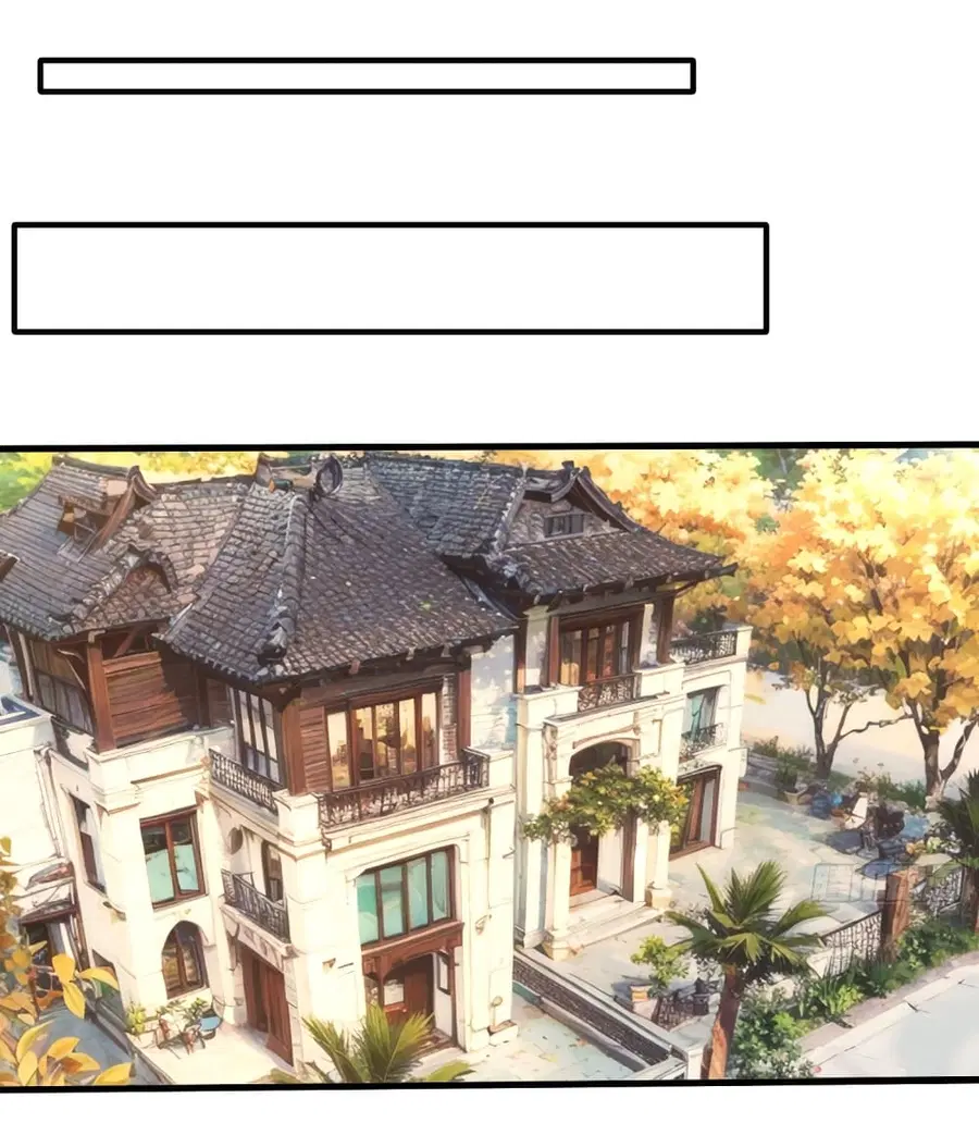 I cultivated to become a god in the city ตอนที่ 1 หน้า 2