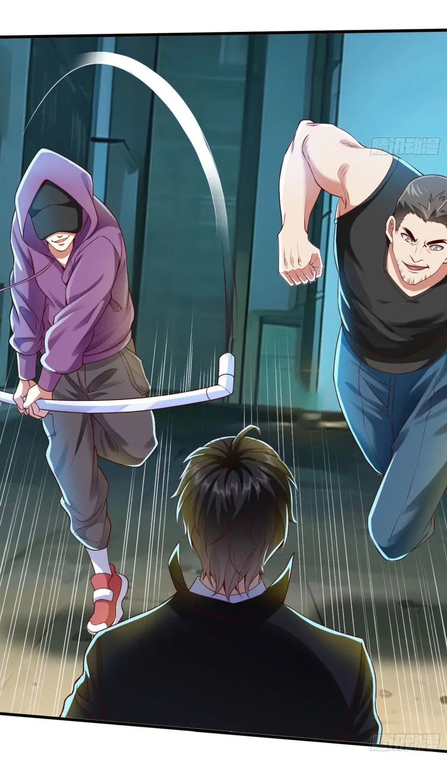 I cultivated to become a god in the city ตอนที่ 2 หน้า 3
