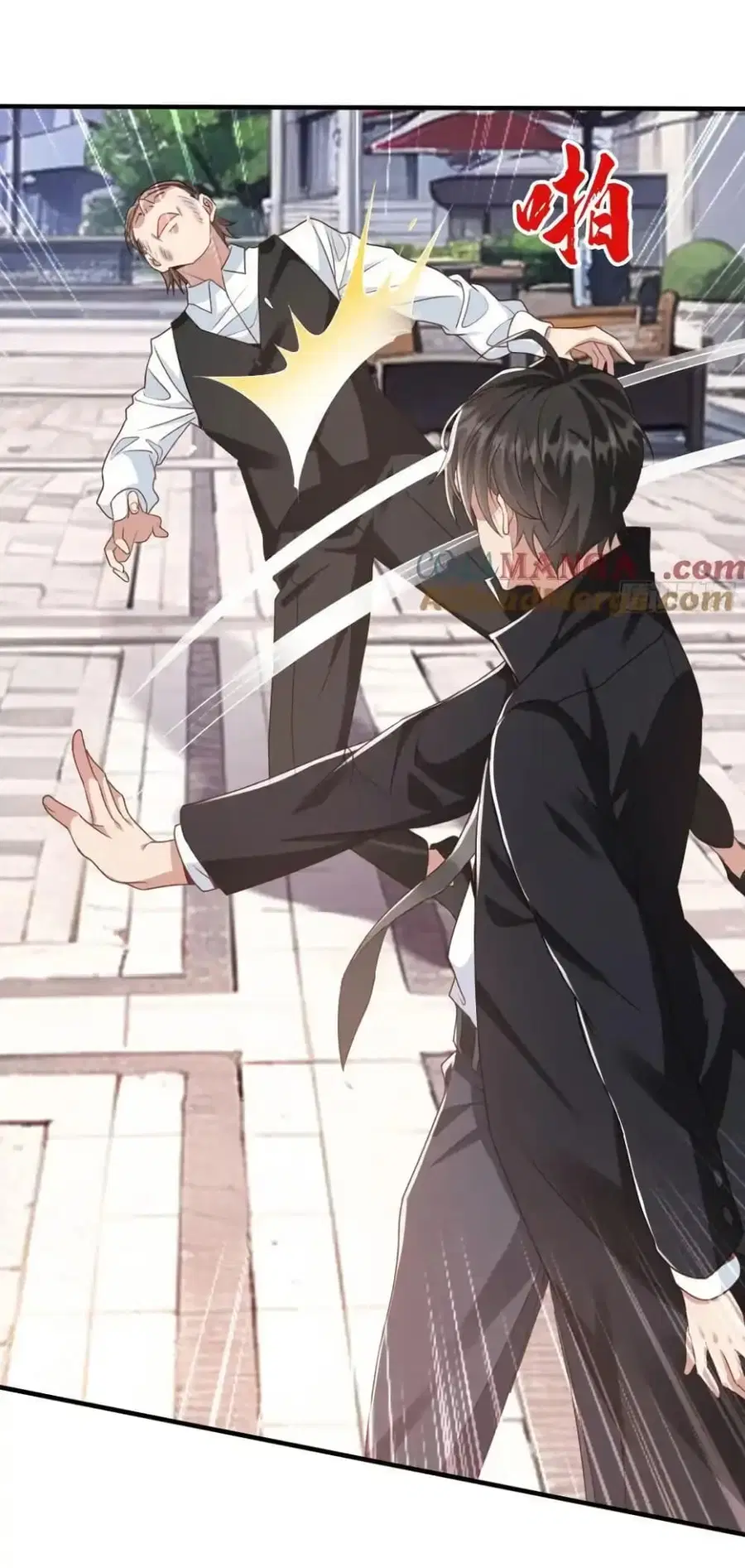 I cultivated to become a god in the city ตอนที่ 21 หน้า 2