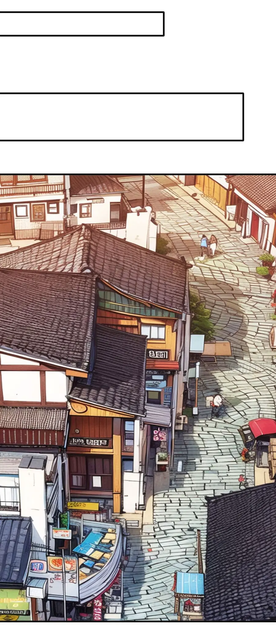 I cultivated to become a god in the city ตอนที่ 4 หน้า 2