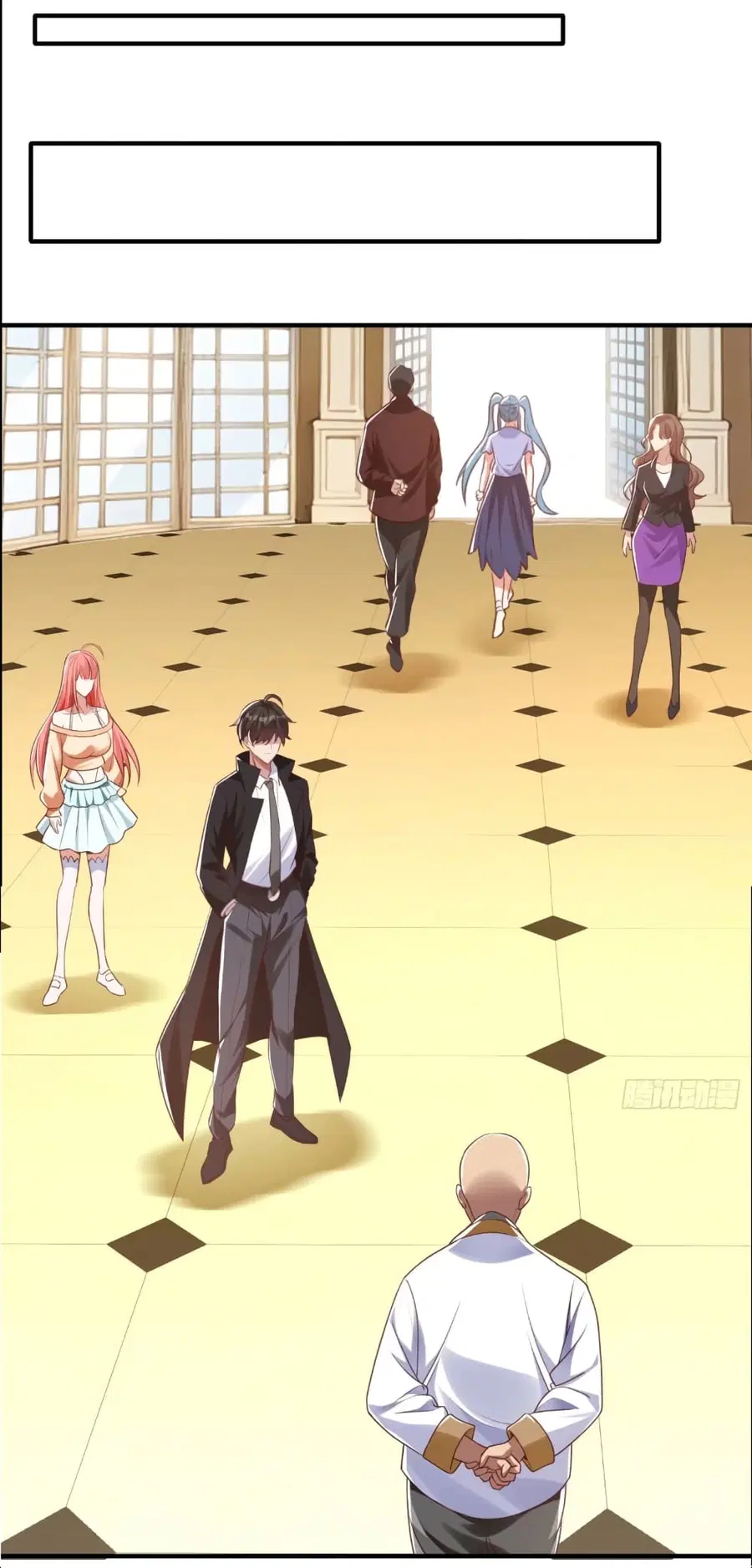 I cultivated to become a god in the city ตอนที่ 7 หน้า 2