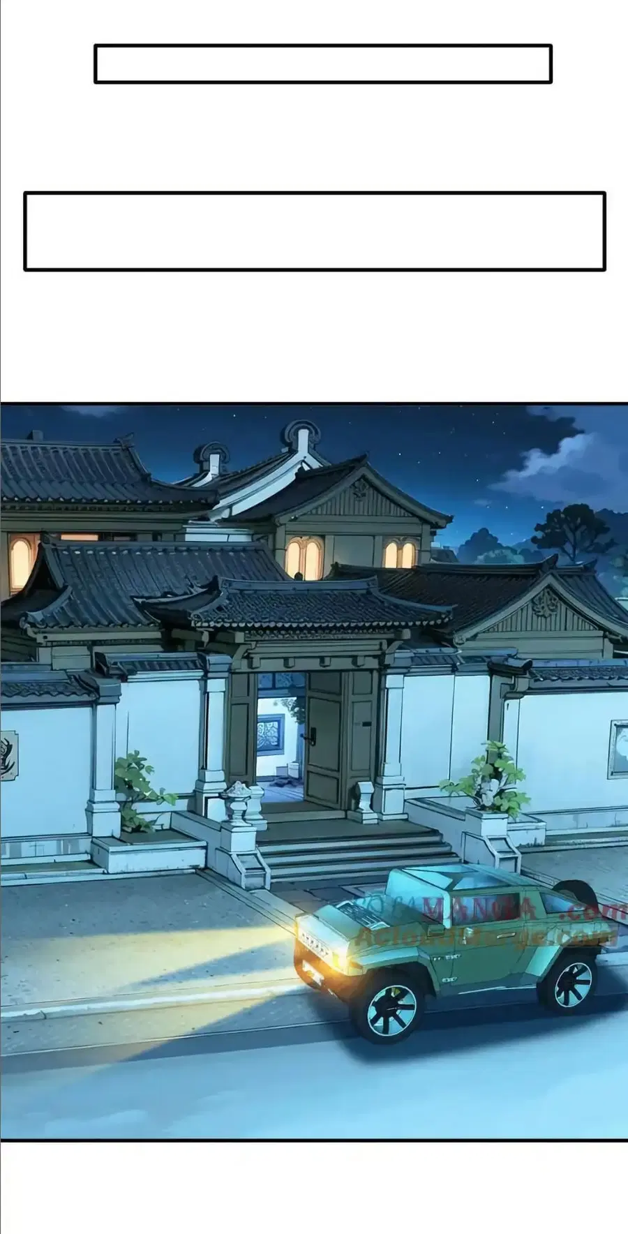 I cultivated to become a god in the city ตอนที่ 70 หน้า 2