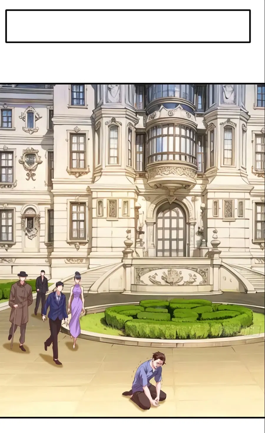 I cultivated to become a god in the city ตอนที่ 8 หน้า 2