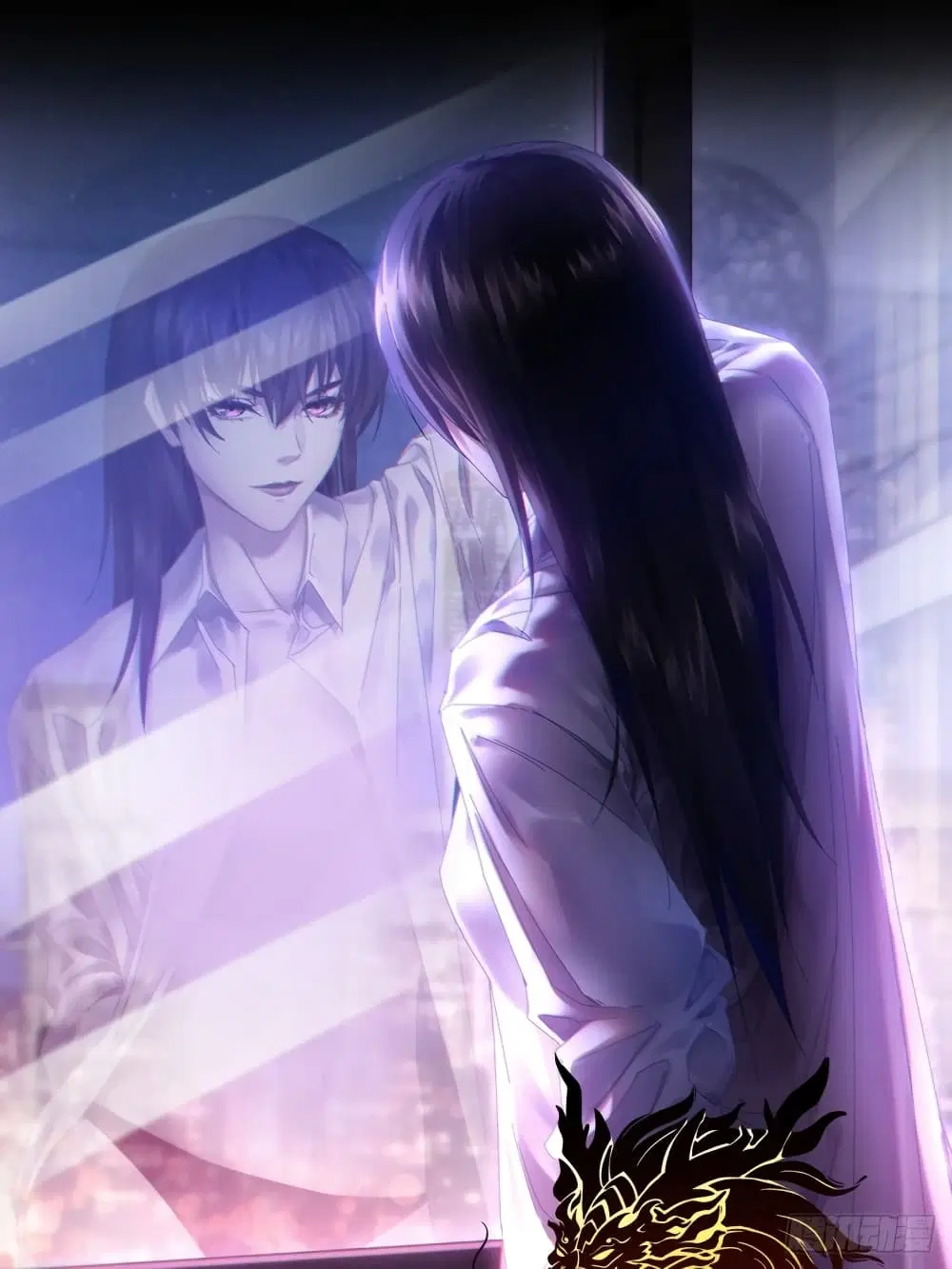 I Dominate The Game ตอนที่ 0 หน้า 1