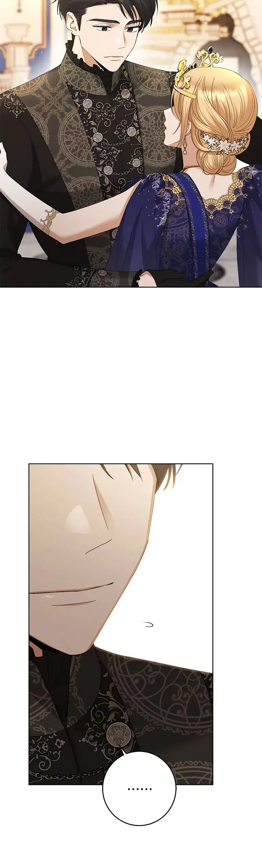 I Don’t Love You Anymore ตอนที่ 67 หน้า 3
