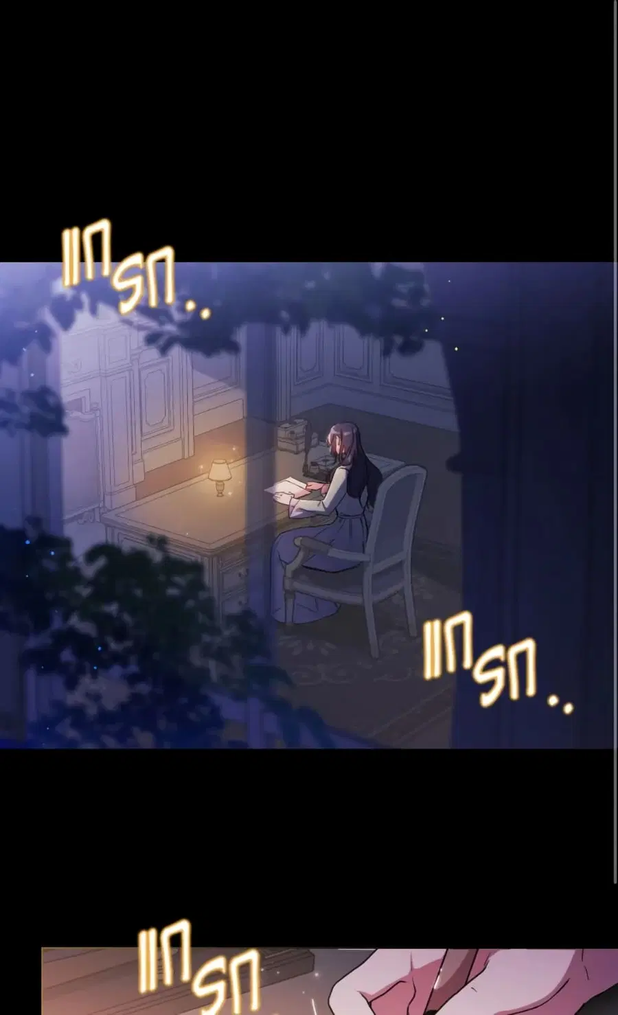 I Don’t Trust My Twin Sister Series ตอนที่ 4 หน้า 1