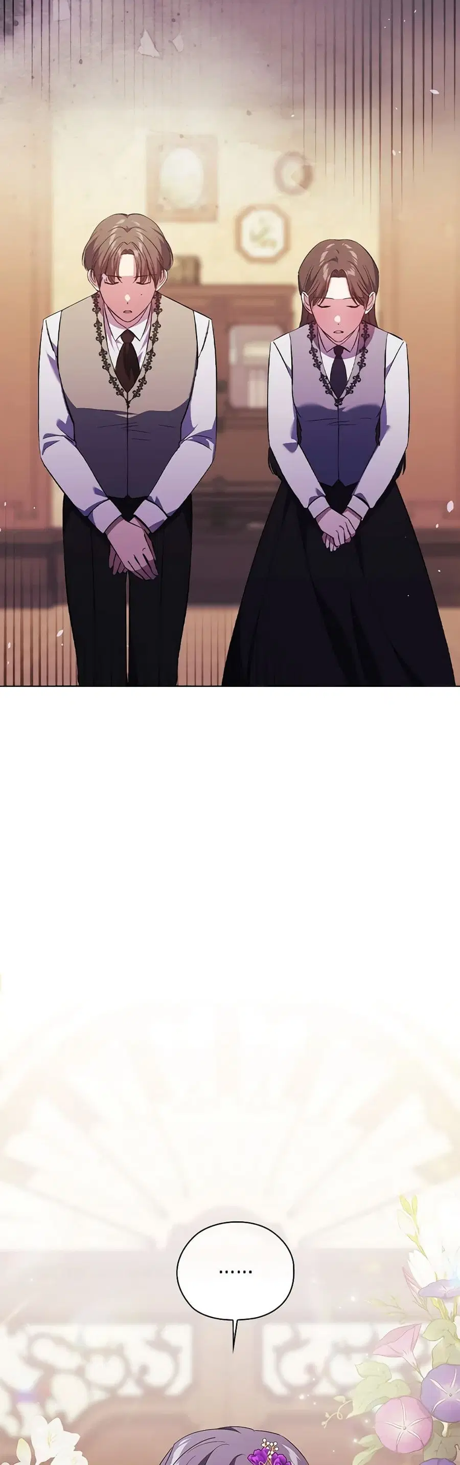 I Don’t Trust My Twin Sister Series ตอนที่ 61 หน้า 3