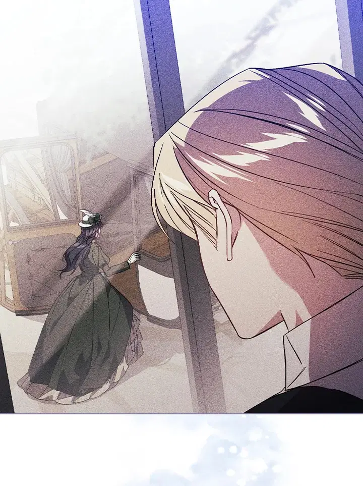 I Don't Trust My Twin ตอนที่ 15 หน้า 3