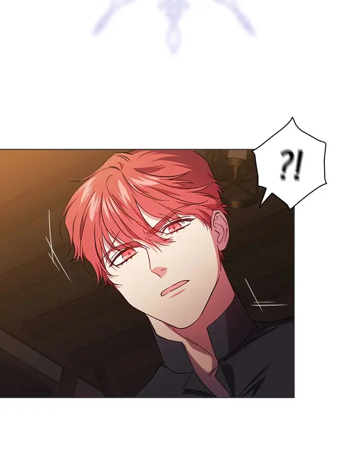 I Don't Trust My Twin ตอนที่ 32 หน้า 3