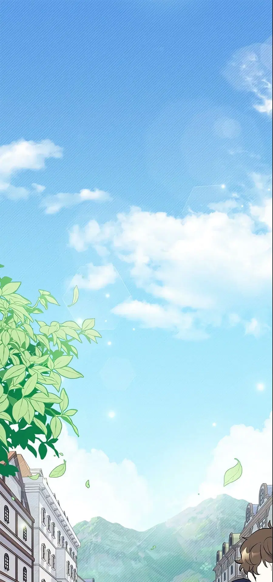 I Don’t Want To Be a Magpie Bridge ตอนที่ 1 หน้า 1