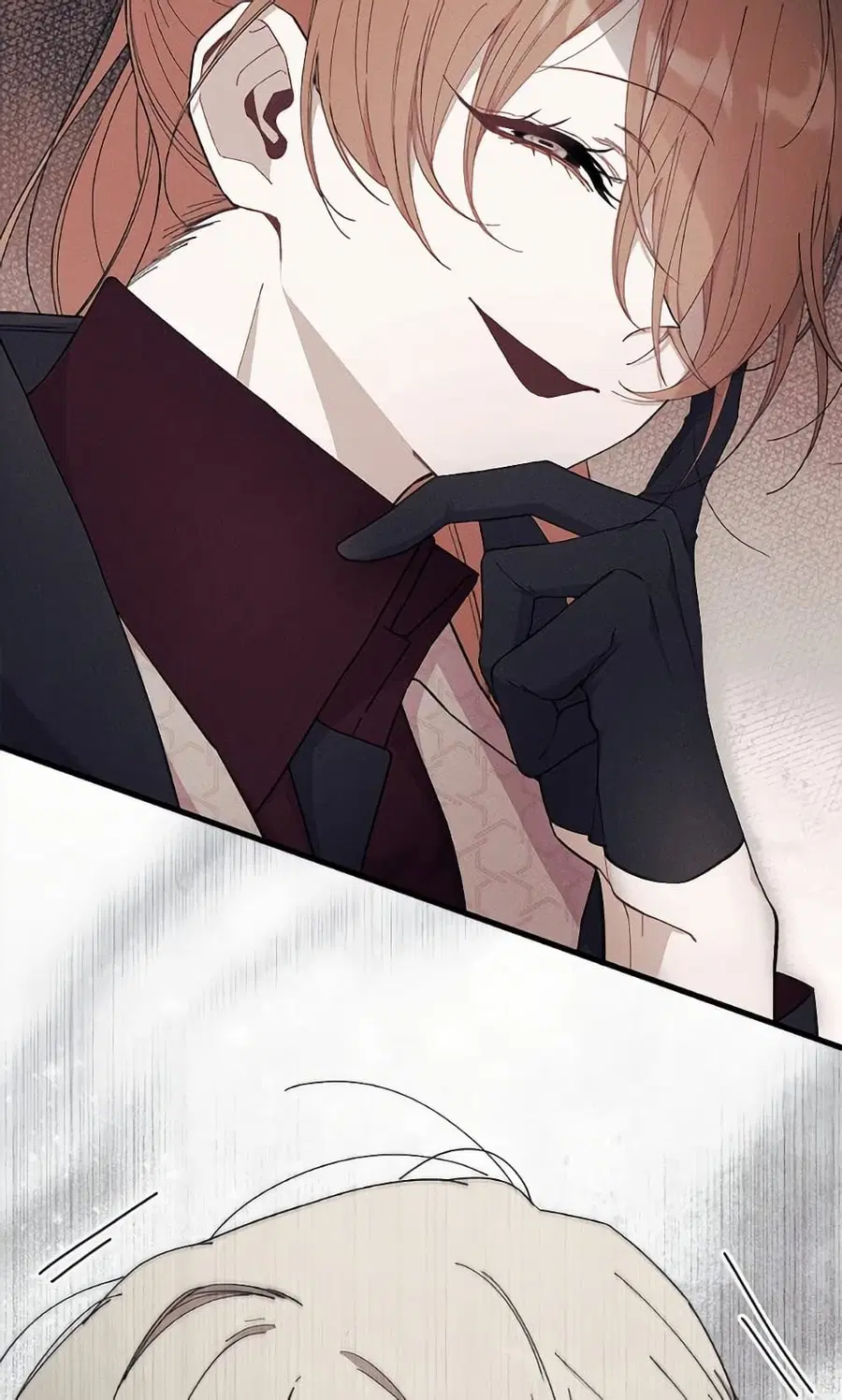 I Don’t Want To Be a Magpie Bridge ตอนที่ 86 หน้า 2