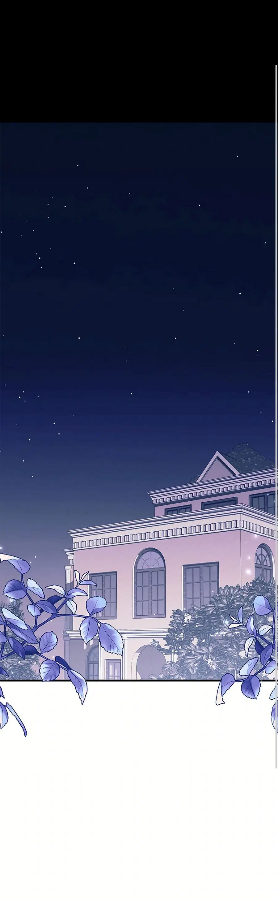 I Don’t Want to Bed You! ตอนที่ 33 หน้า 2