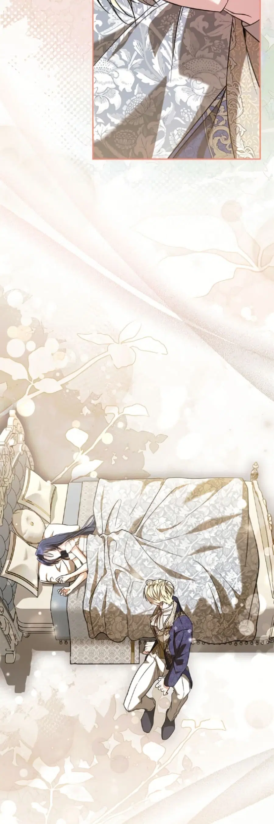 I Don’t Want to Work! ตอนที่ 105 หน้า 3