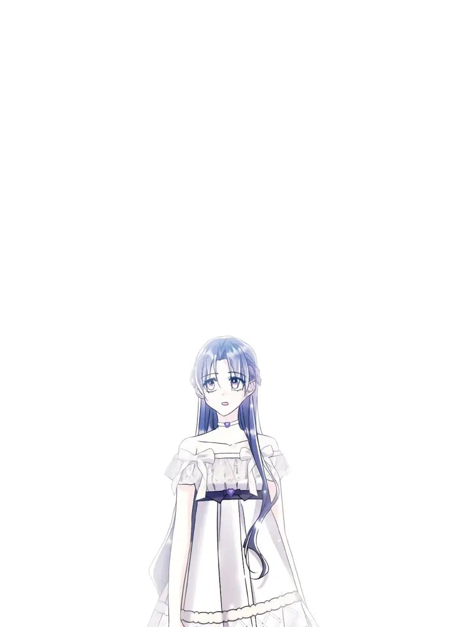 I Don’t Want to Work! ตอนที่ 77 หน้า 1