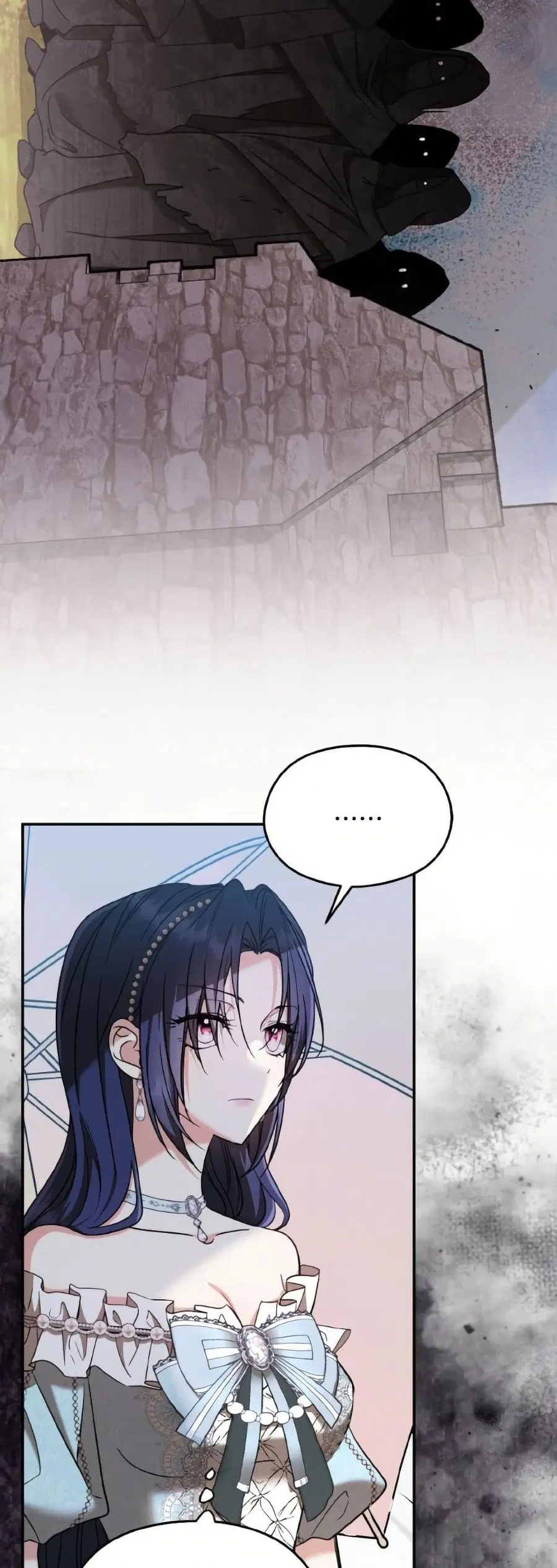 I Don’t Want to Work! ตอนที่ 85 หน้า 3