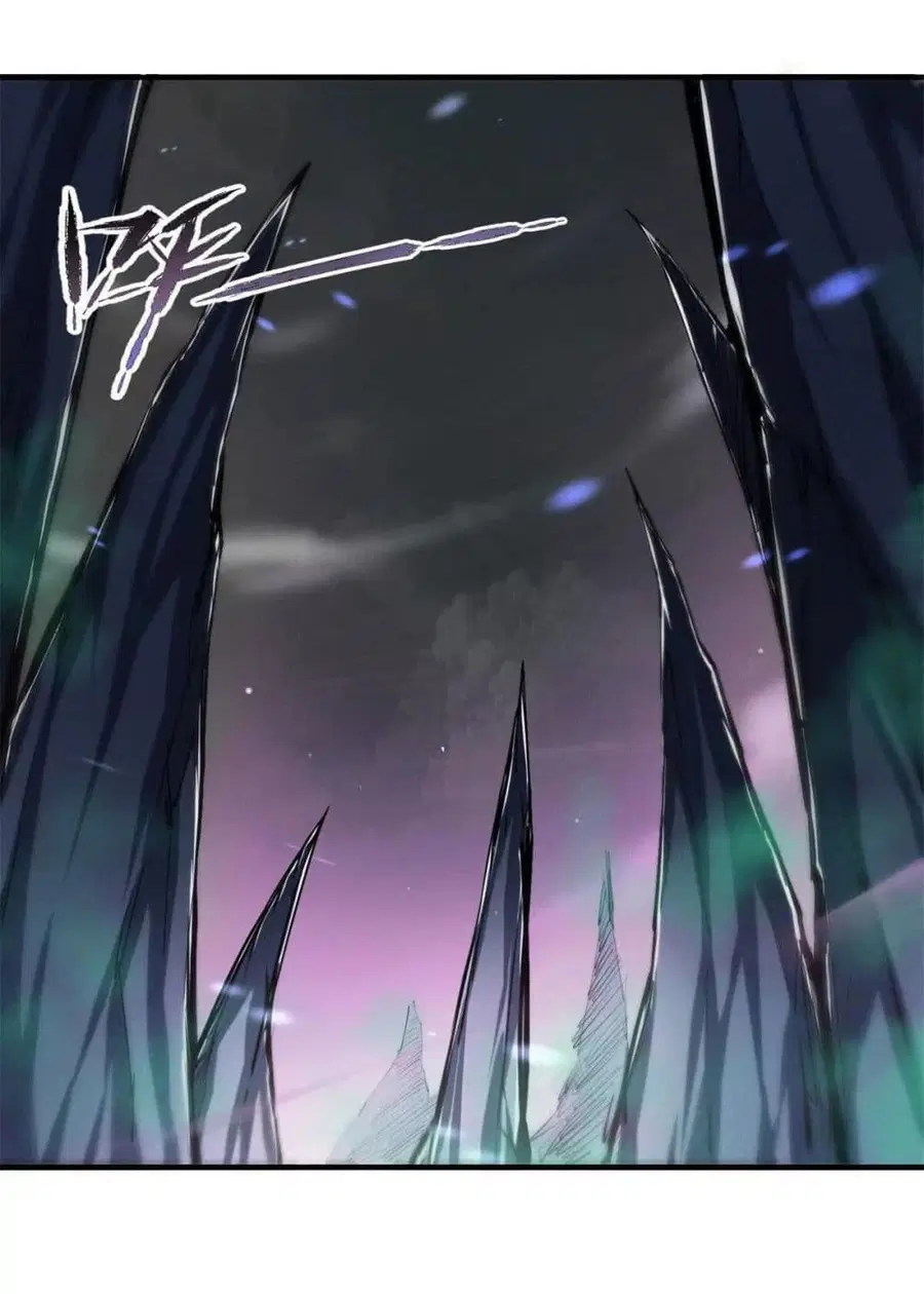 I Escalated With Calamity ตอนที่ 7 หน้า 2