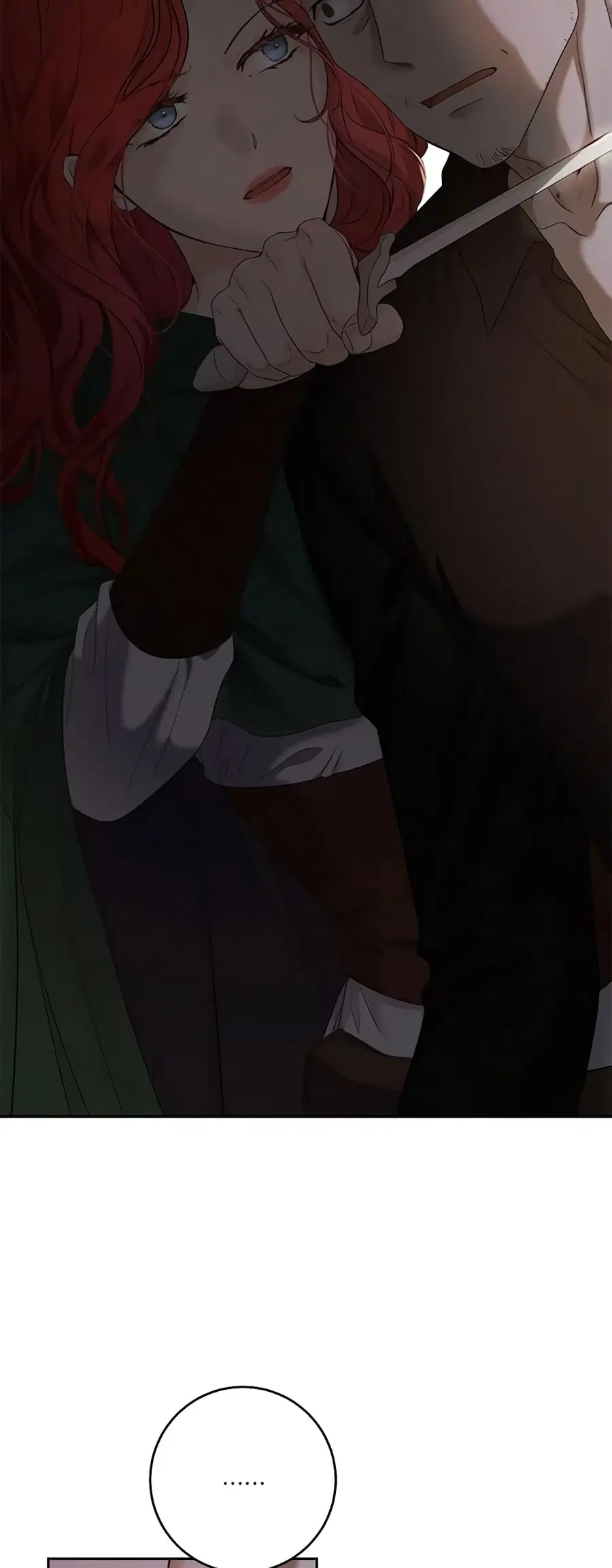 I Fell Into a Reverse Harem Game ตอนที่ 78 หน้า 3