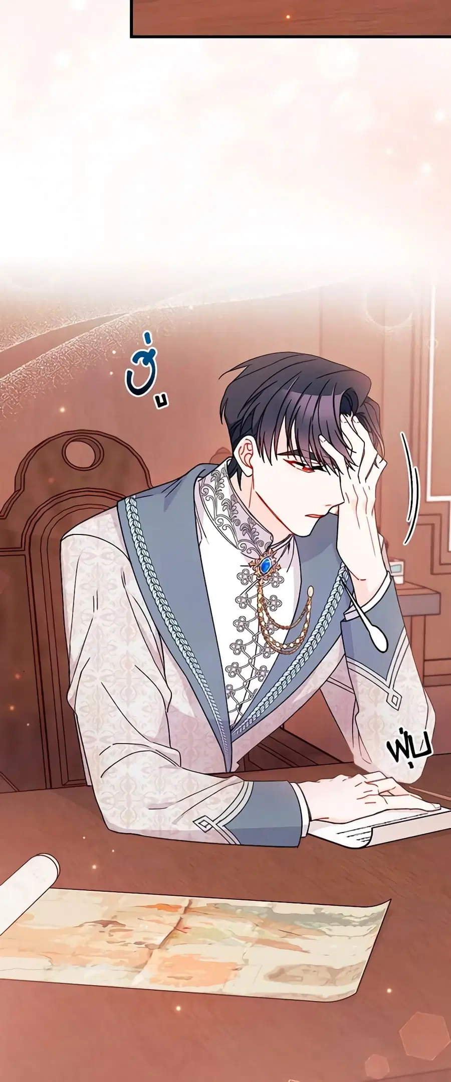 I Found a Husband When I Picked up the Male Lead ตอนที่ 28 หน้า 3