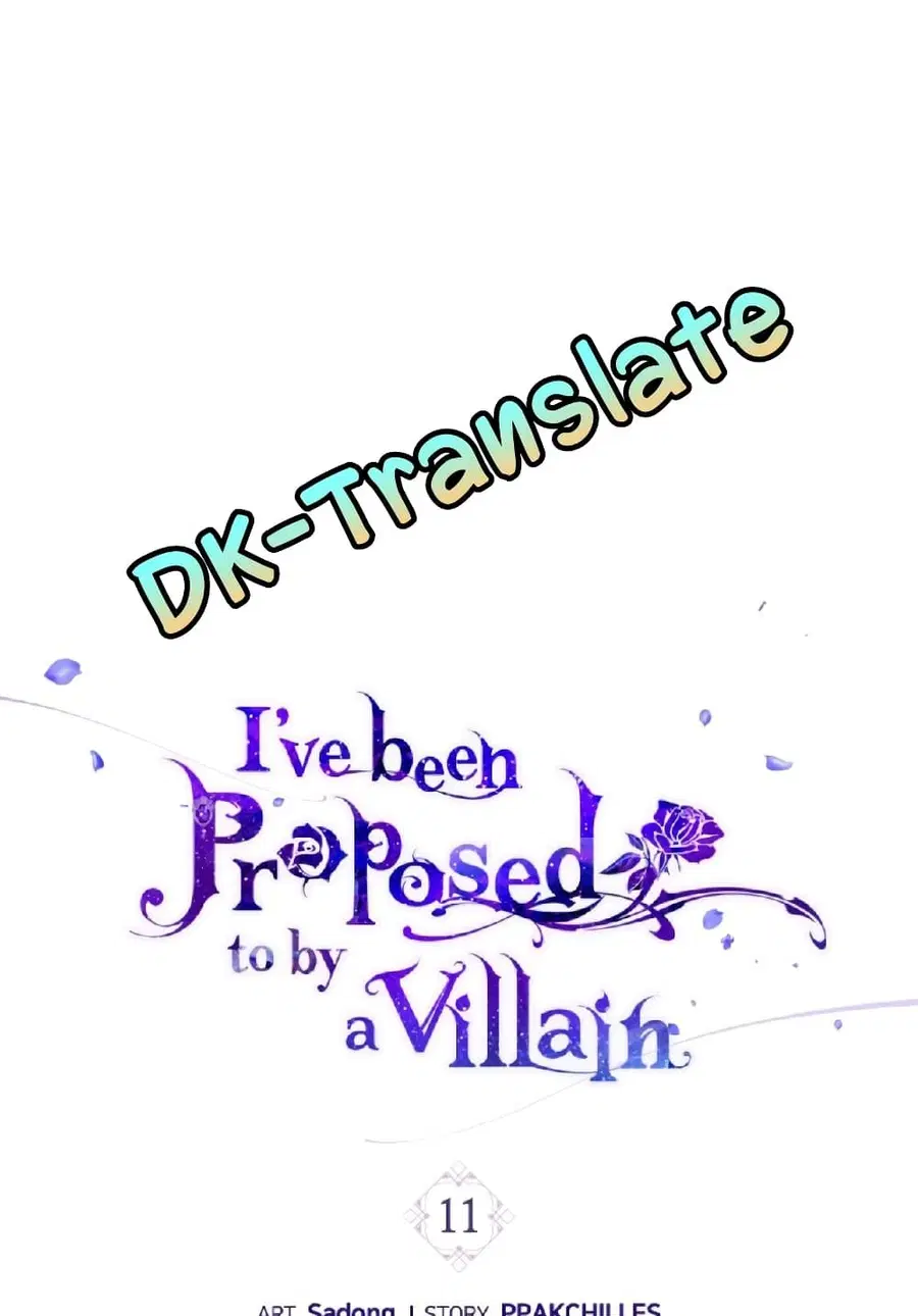 I Got Married To A Villain ตอนที่ 11 หน้า 2