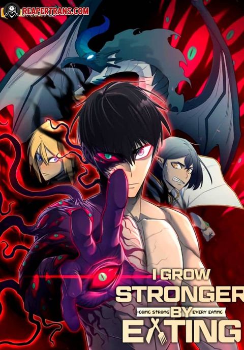ปก I Grow Stronger By Eating! มังงะเกาหลี แปลไทย