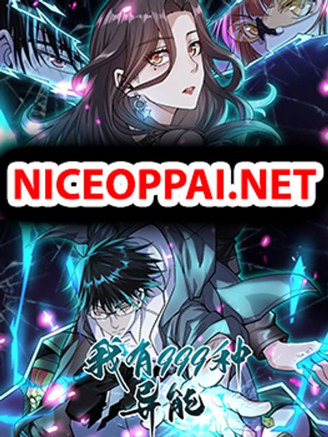 ปก I Have 999 Skills มังงะจีน แปลไทย