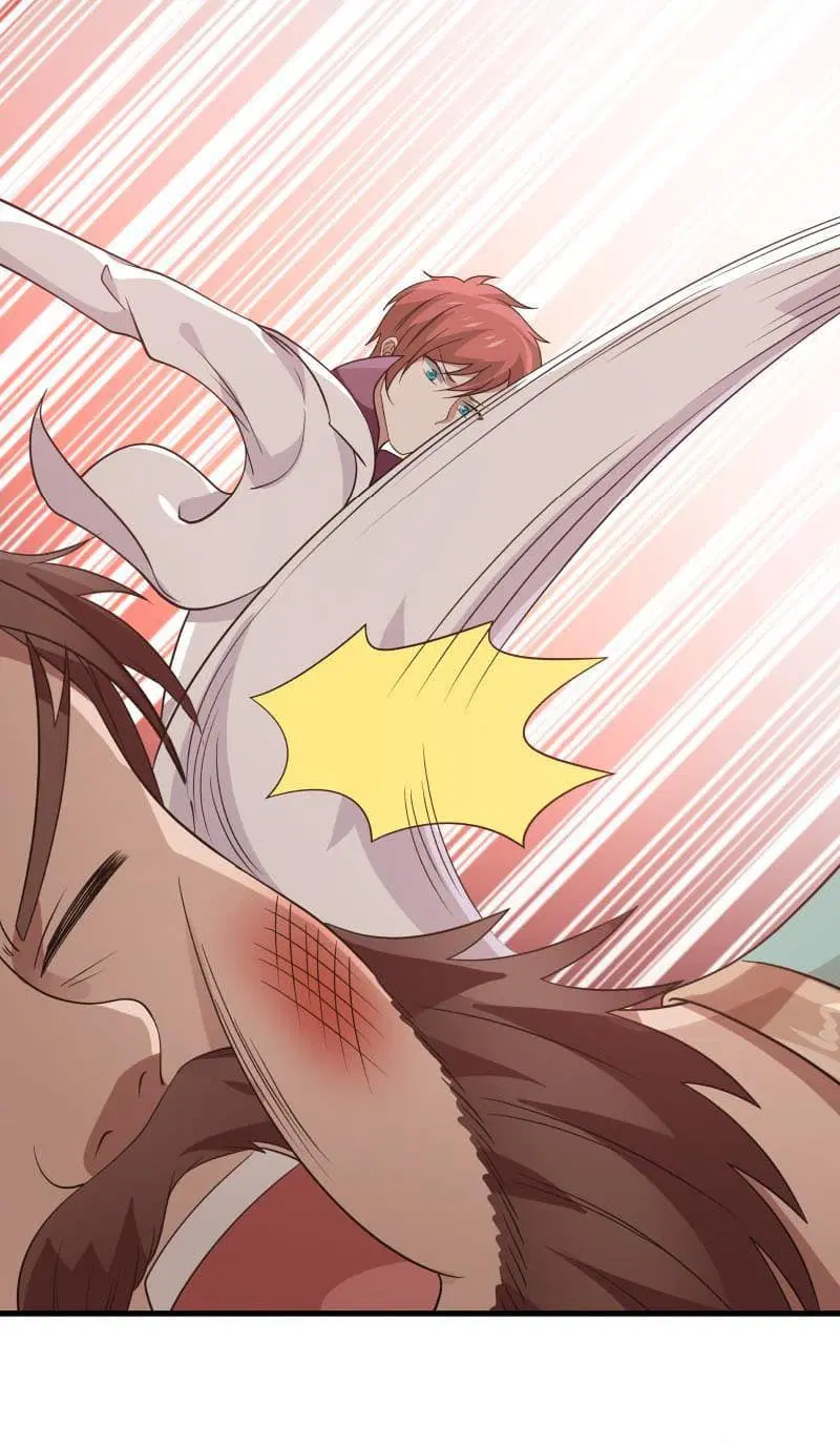 I Have a Dragon on My Body ตอนที่ 124 หน้า 2