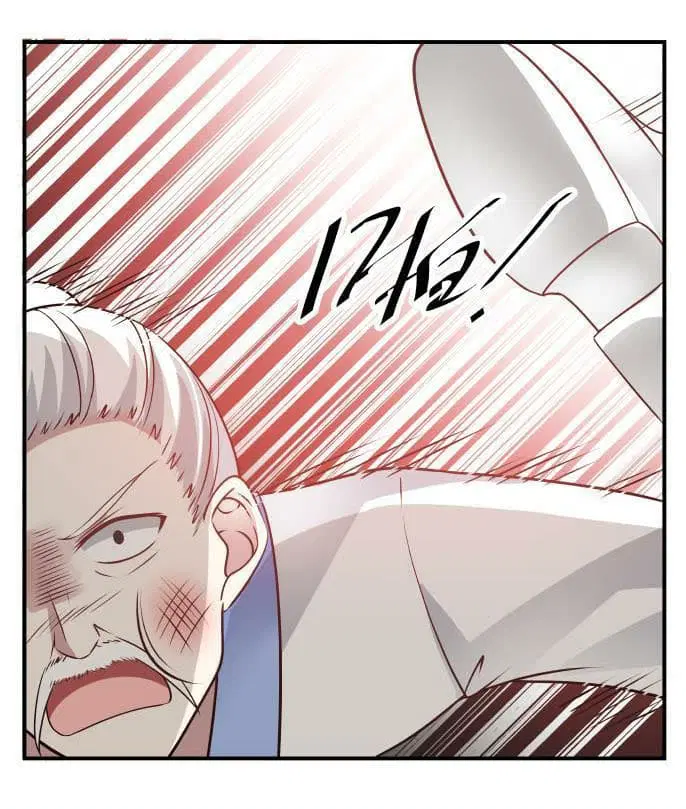 I Have a Dragon on My Body ตอนที่ 99 หน้า 2