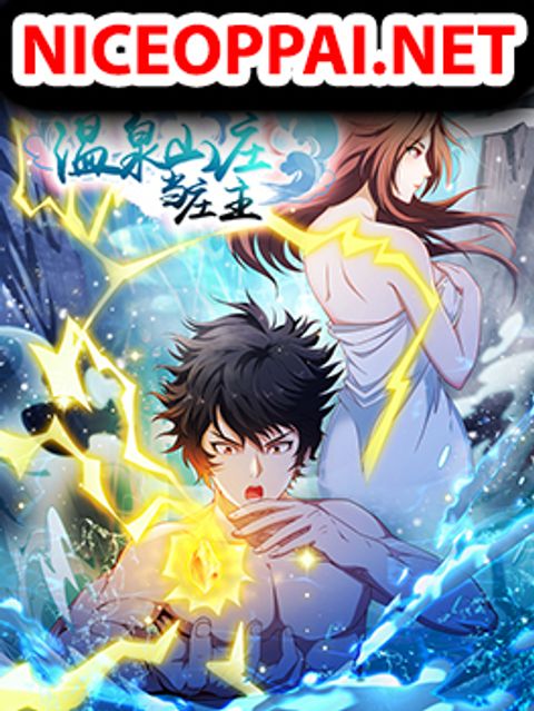 ปก I Have a Harem in My Hot Spring Villa มังงะจีน แปลไทย
