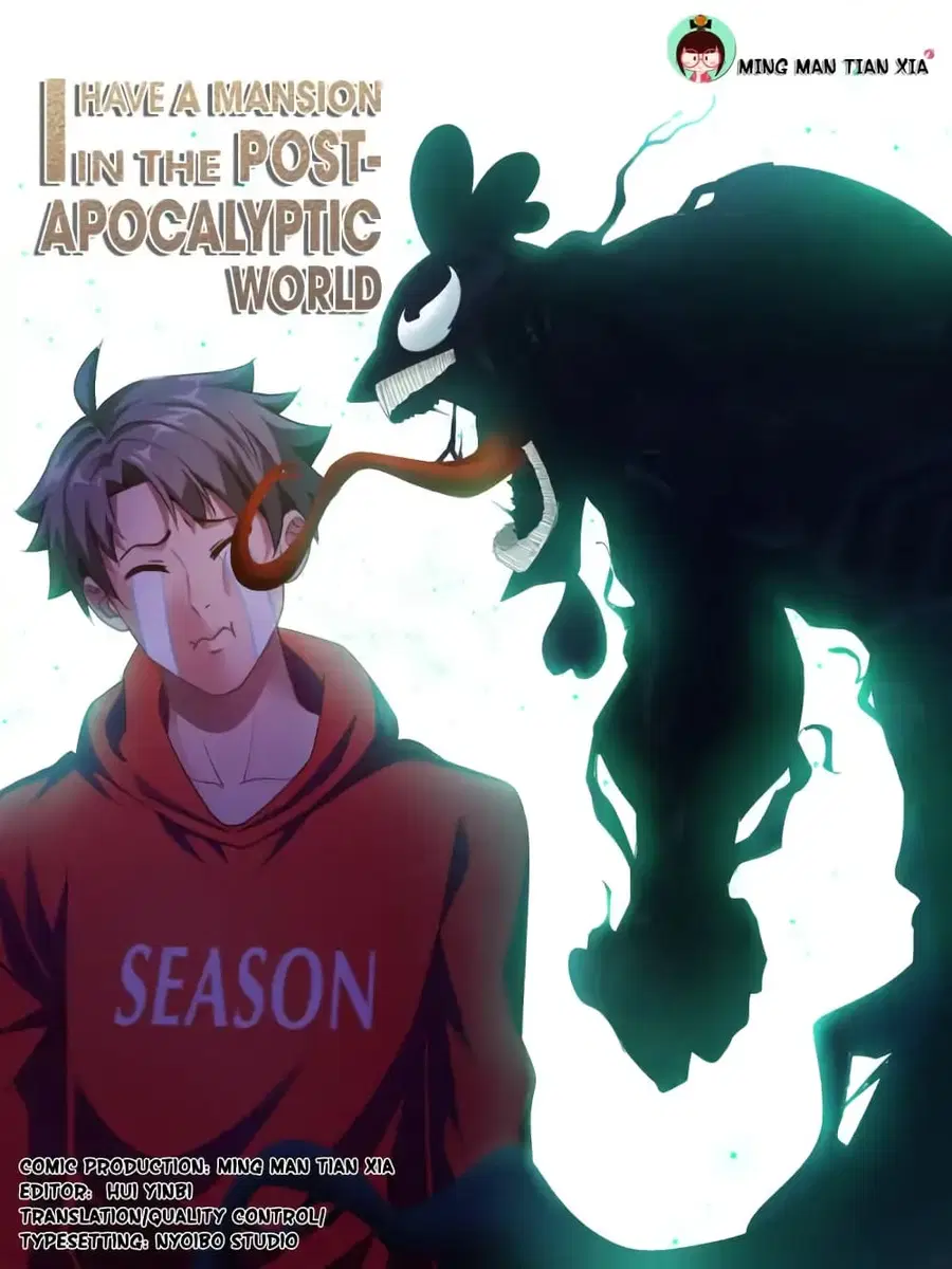 I Have a Mansion In The Post-Apocalyptic World ตอนที่ 102 หน้า 1