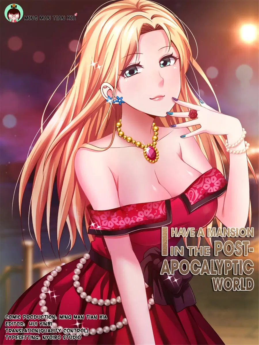 I Have a Mansion In The Post-Apocalyptic World ตอนที่ 104 หน้า 1