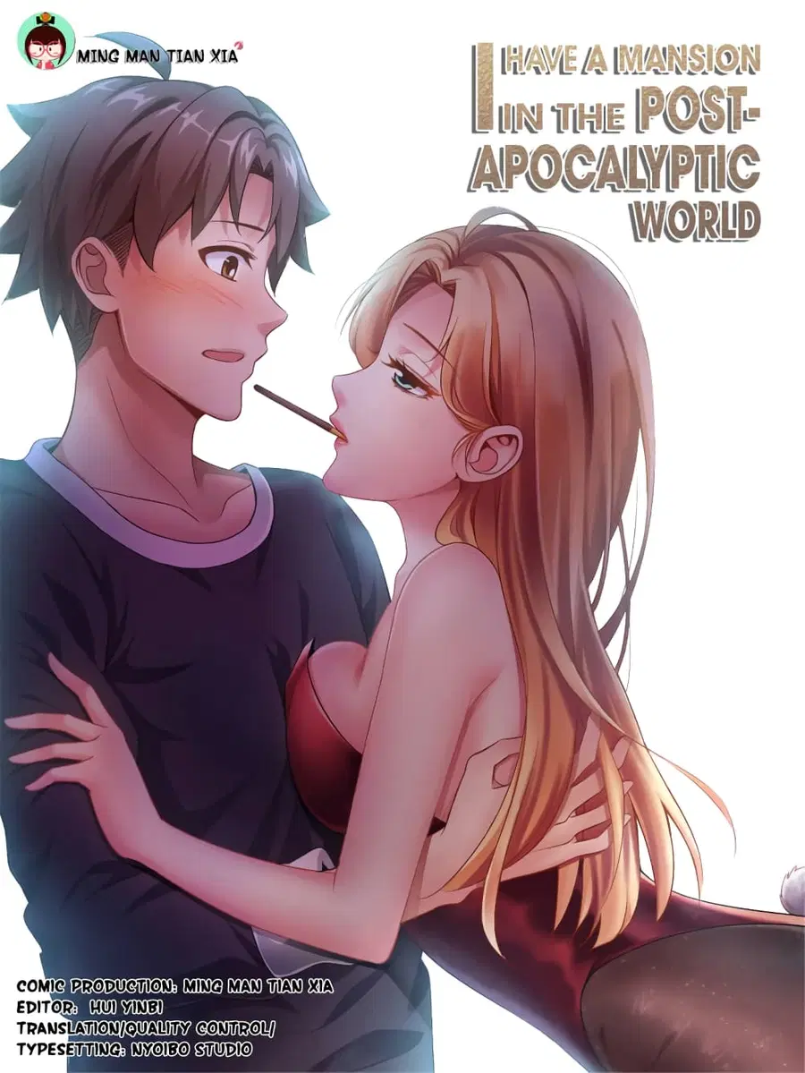 I Have a Mansion In The Post-Apocalyptic World ตอนที่ 114 หน้า 1