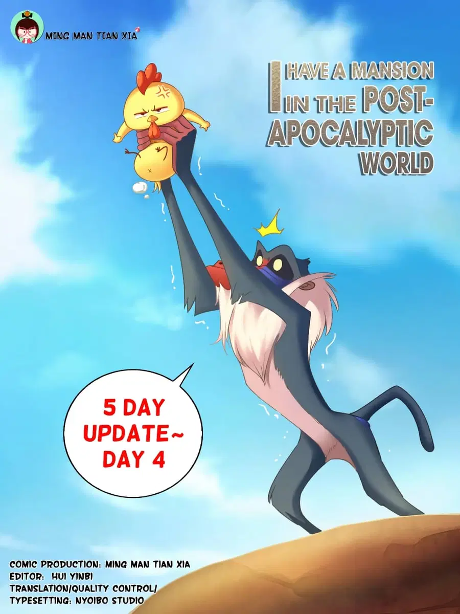 I Have a Mansion In The Post-Apocalyptic World ตอนที่ 118 หน้า 1